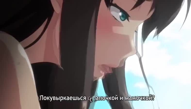 Hentai Videos Yarichin Kateikyoushi Netori Houkoku 2 серия watch online