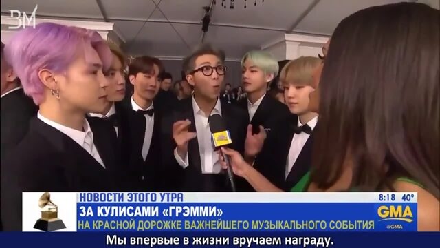 [rus sub] bts interview by good morning america @ 61st grammys red carpet