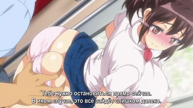 [Hentai_HD RUS ~Хентай +18] Yareruko! Densha Ecchi 01*1 / Сделаем это в поезде