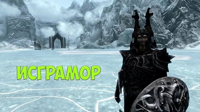 SKYRIM ТУРНИР #13: РАЛОФ VS БРИНЬОЛЬФ И ИСГРАМОР В СУПЕР СХВАТКЕ!