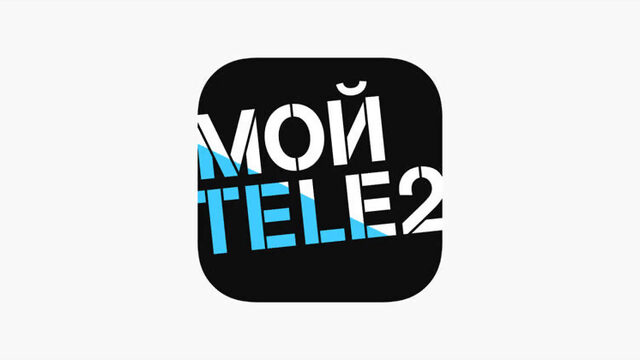 Мой теле 2