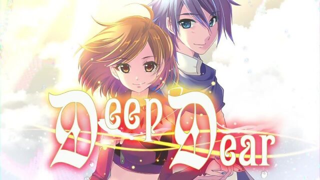 Deep Dear / maya feat.MEIKO・KAITO