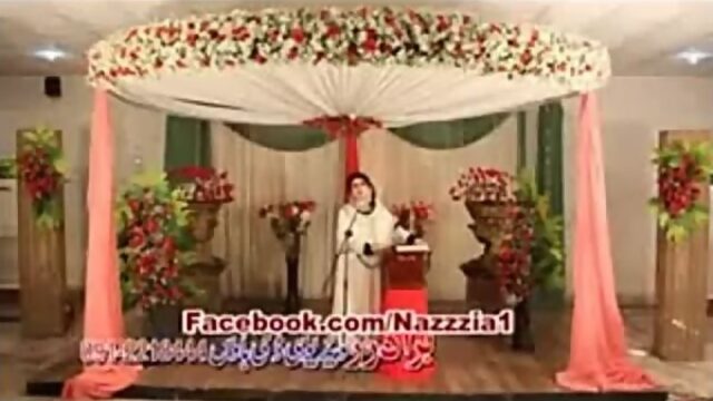 Nazia Iqbal Pashto New Album 2013 - Zre Lewanay Song 10