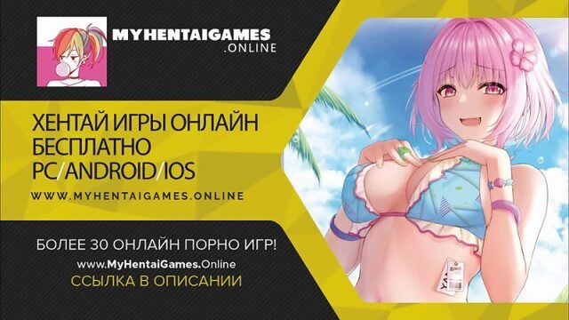 Хентай Genshin impact! Сян Лин porno sex fuck 3D hentai game.