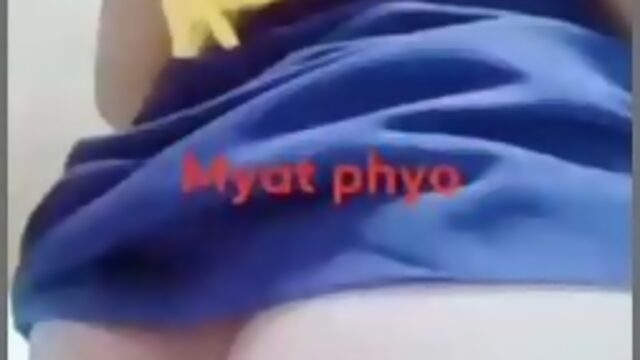 Buu Mal (ဘူးမယ်) Myat Phyo(3).mp4