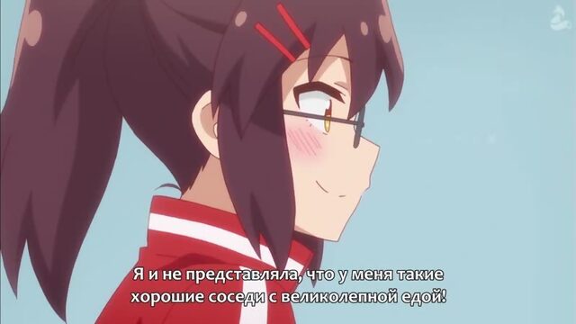 sewayaki kitsune no senko-san  03  заботливая лисичка сенко  rus sub