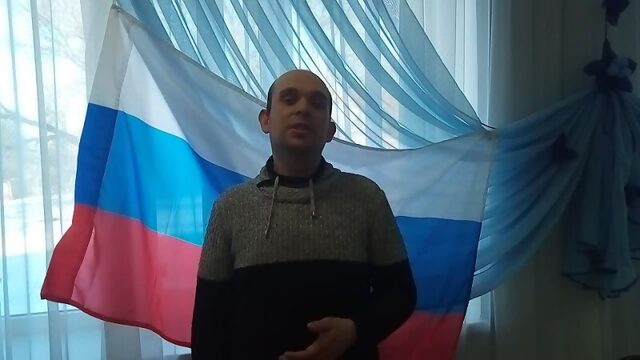 Владимир Веров «Клеветникам России»