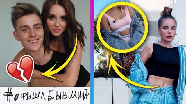 ВЛАД А4 И ЮЛЯ ГОДУНОВА РАССТАЛИСЬ? / СПИЛБЕРГ ФОТОШОПИТ СВОИ ФОТО? /XO NEWS