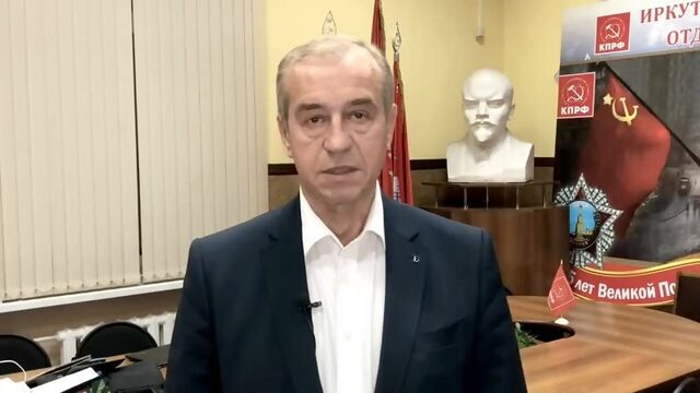 Сергей Левченко про арест сына и обыски 28.09.2020