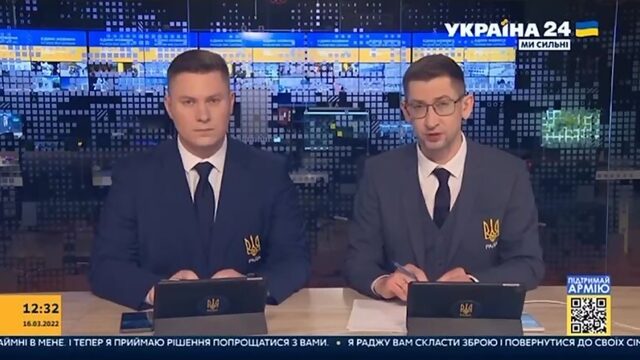 Эфир «Украина24» взломали