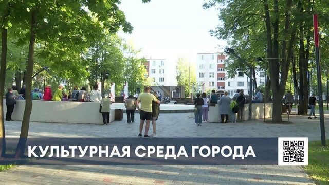 В Нижнекамске при поддержке «Татнефти» запустили серию культурных мероприятий под открытым небом