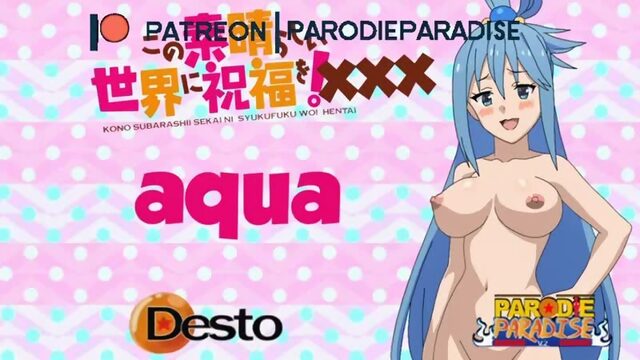 Коносуба - Аква Konosuba (by desto Parodie Paradise) HD1080p порно 18+ секс хентай r34